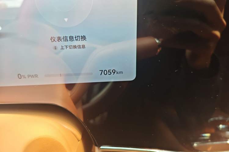 Used Hima S800 2025 Model, Range-Extended Starlight Premium Edition, 5 Seats
