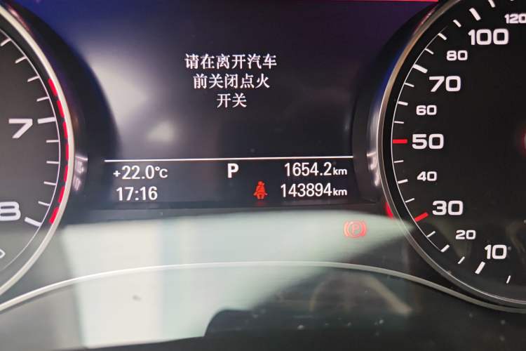 Used Audi A6L 2016 TFSI Technology Edition