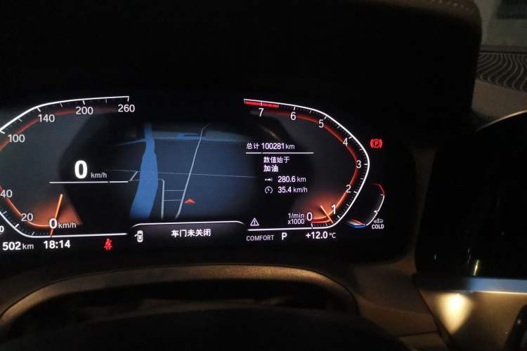 Used BMW 3 Series 2022 Updated 325Li M Sport Package