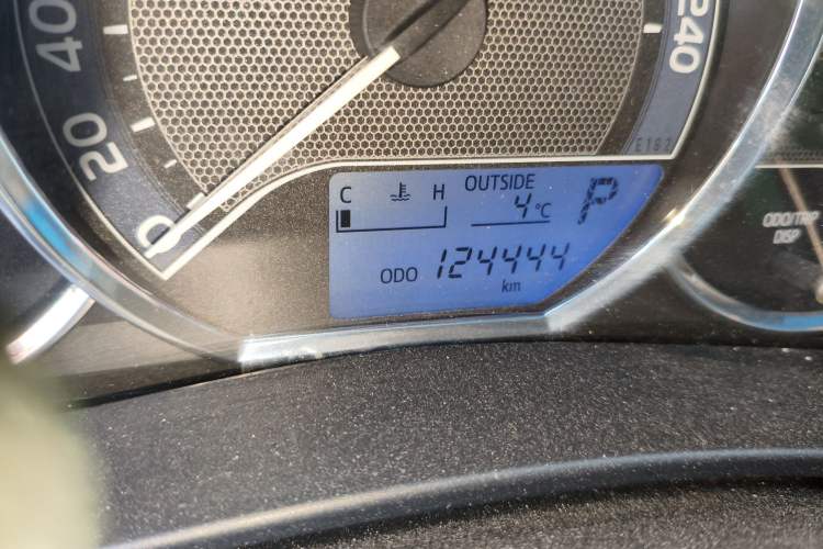 Used Toyota Corolla 2014 1.6L CVT GL