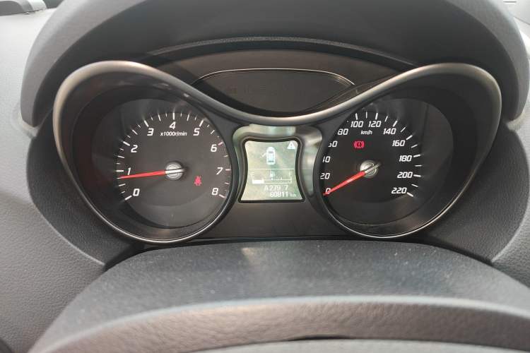 Used Haima S5 2015 1.6L Manual Luxury Model with Sunroof