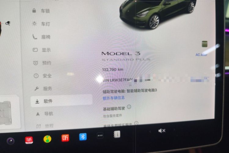 Used Tesla Model 3 2020 Revised Version Standard Range Rear-Wheel Drive – Upgraded Edition
