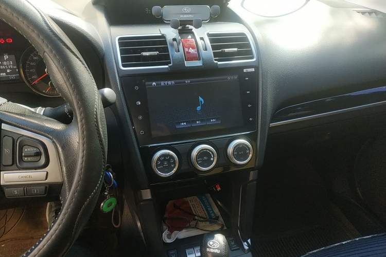 Used Subaru Forester 2016 2.0i Luxury Navigation Edition