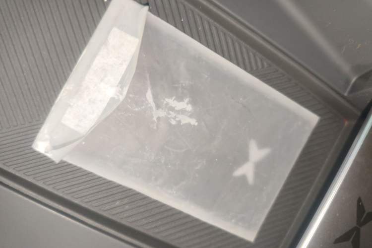 Used XPeng MONA M03 2025 502 Long-Range Max
