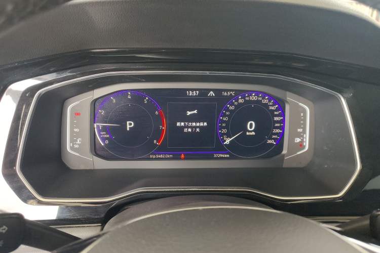 Used Volkswagen Sagitar 2022 280TSI DSG Flyover Edition Instrument Cluster