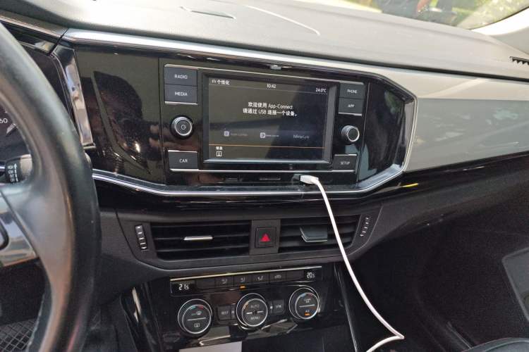 Used Volkswagen Tayron 2019 330TSI Two-Wheel Drive Luxury Model China VI Standard Audio And AC Panel