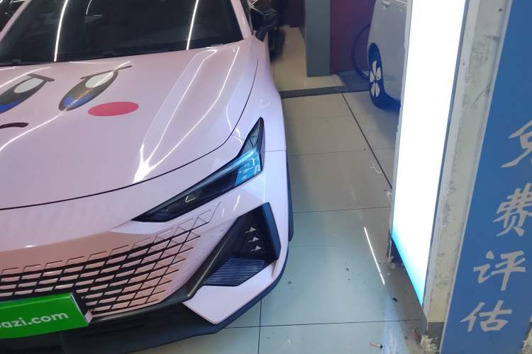 Used CHANGAN UNI-V 2022 1.5T Smart Navigation Version Left Front Headlight