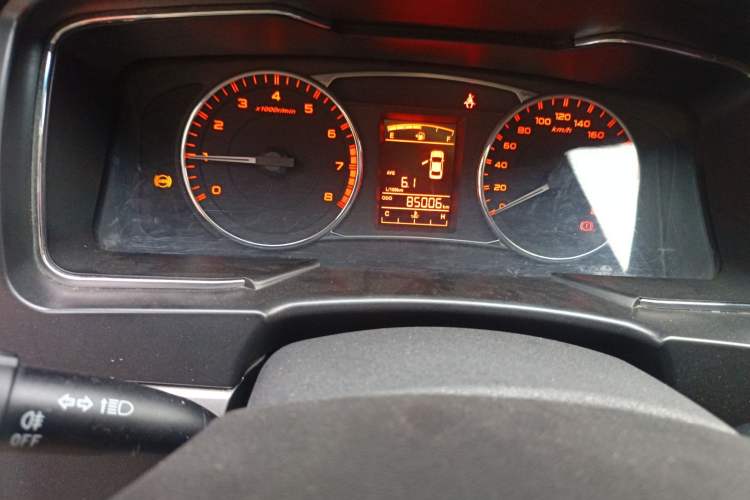 Used Geely Auto Vision 2016 1.5L Manual Happiness Edition