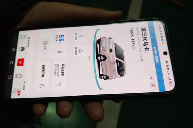 Used Wuling Hongguang MINIEV 2024 3rd Generation 215km Youth Edition Vehicle Key