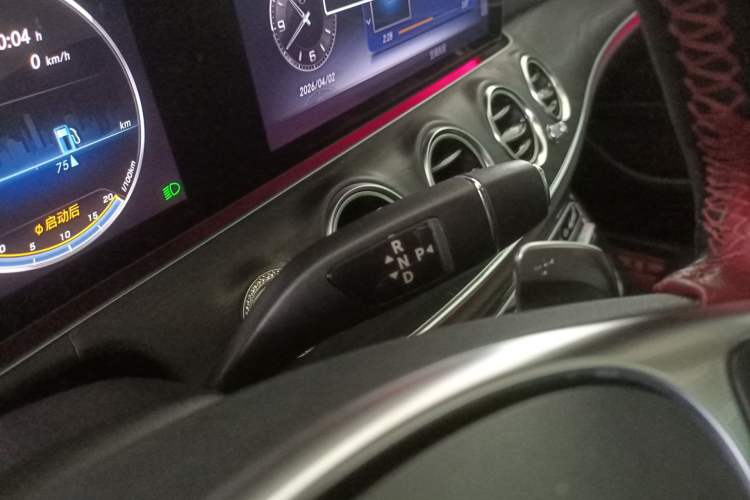 Used Mercedes-Benz E-Class 2016 E 300 L Sport Luxury Model