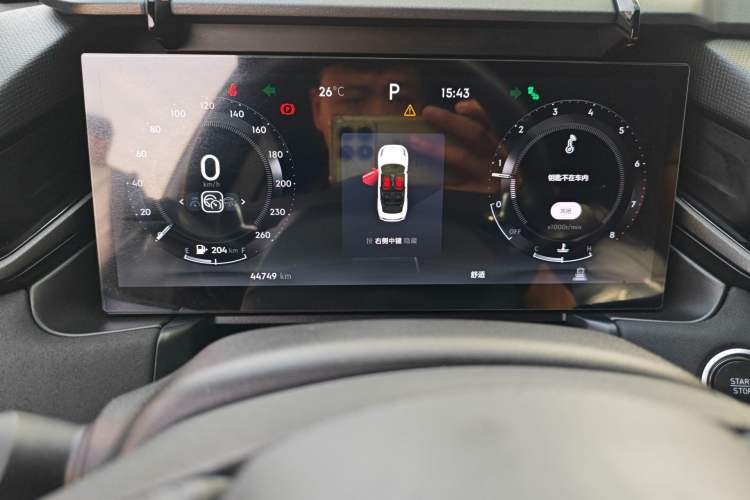 Used Lynk & Co 03 2023 1.5TD DCT JingPro Odometer Close Up