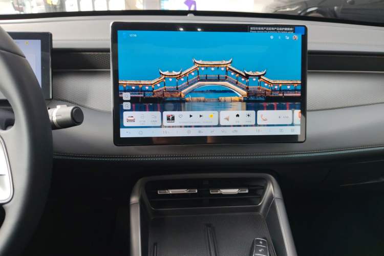 Used BYD Qin PLUS 2025 DM-i Smart Drive 55KM Beyond Model Audio And AC Panel