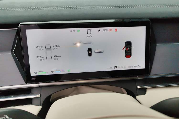 Used BYD Tang L 2025 DM 175KM Drone Player Edition Instrument Cluster