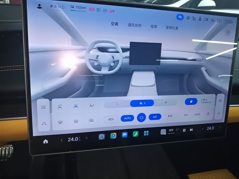 Xiaomi Auto SU7 Ultra 2025 Ultra Model — снимка 15