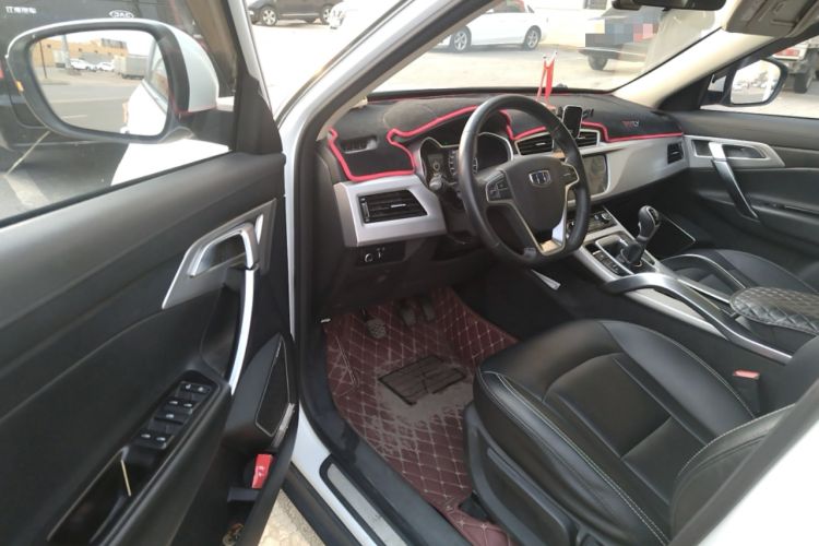 Used Geely Auto Emgrand X7 Sport 2016 2.0L Manual ZhiShang Version
