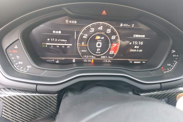 Used Audi A4L 2018 30th Anniversary Edition 45 TFSI quattro Sport model