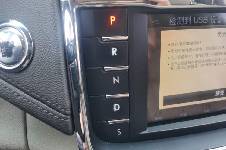 Used Lincoln Continental 2017 3.0T Four-Wheel Drive Prestige Edition