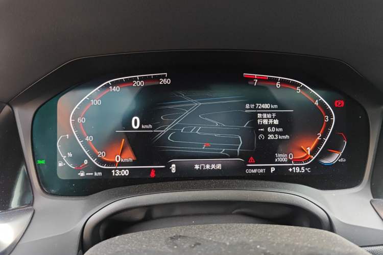 Used BMW 3 Series 2022 Updated 330i M Sport Night Edition Package Instrument Cluster