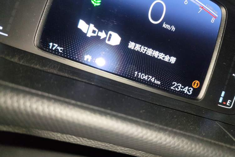 Used Honda Fit 2021 1.5L CVT Trend Edition
