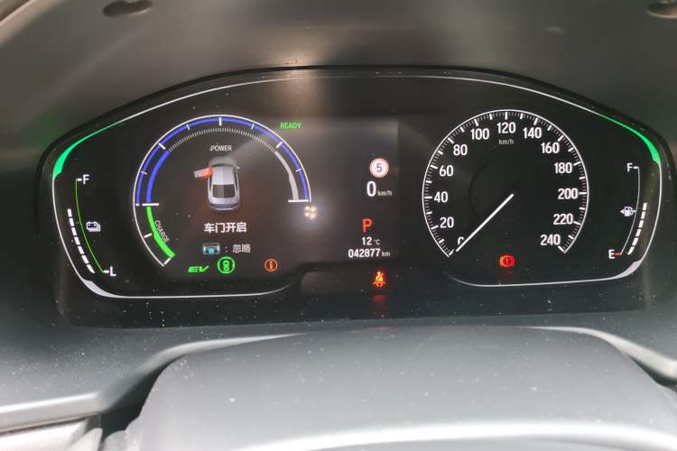 Used Honda Inspire 2022 Lingpai Hybrid 2.0L Pure Elegant Edition
