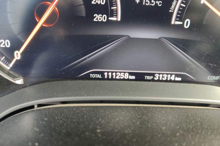 Used BMW 5 Series 2018 Restyled 530Li Leading Edition M Sport Package