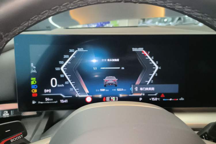 Used BMW 5 Series 2025 530Li Luxury Edition M Sport Package