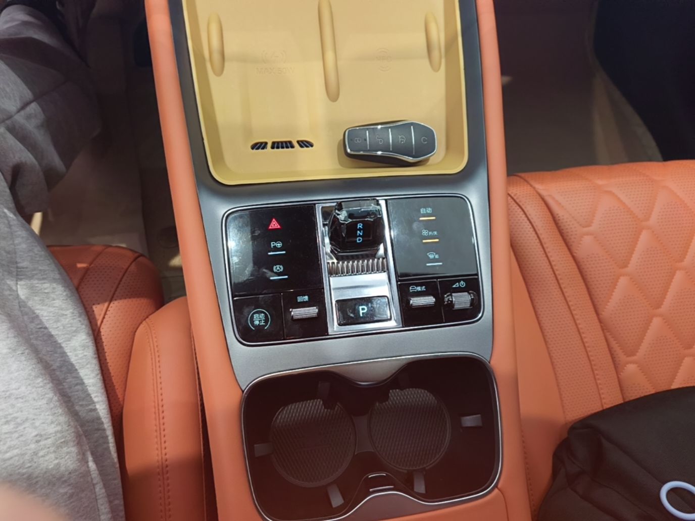 BYD Sealion 07 EV 2025 610 Zhihang Edition — снимка 16
