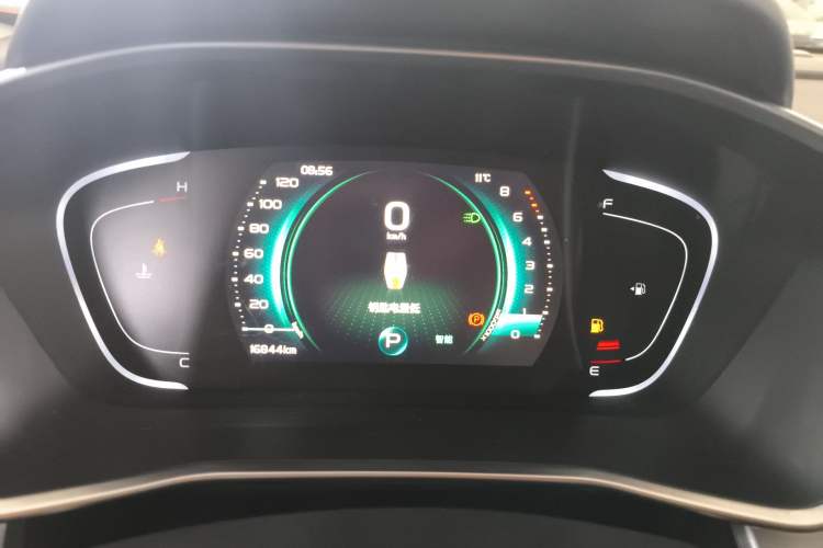 Used Geely Auto Coolray 2023 1.5T DCT Diamond Edition
