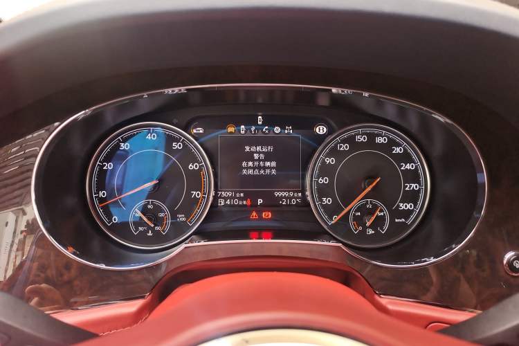 Used Bentley Bentayga 2016 6.0T First Edition Limited Edition
