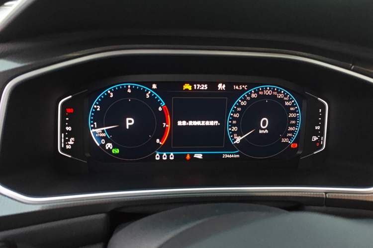 Used Volkswagen T-ROC 2025 300TSI DSG Two-Wheel Drive Chen Guang Edition Instrument Cluster