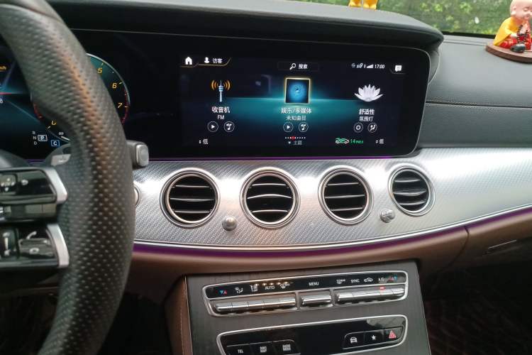 Used Mercedes-Benz E-Class 2022 Revised Version E 300 L Luxury Edition Audio And AC Panel