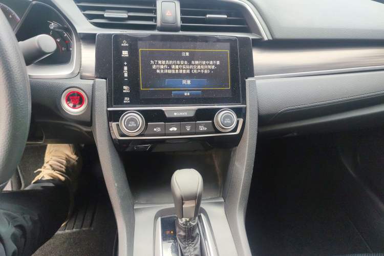 Used Honda Civic 2019 220TURBO CVT Dynamic Edition China VI Emission Standard
