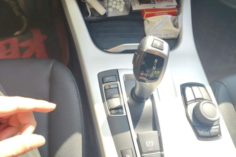 Used BMW X3 2016 sDrive20i Gear Lever