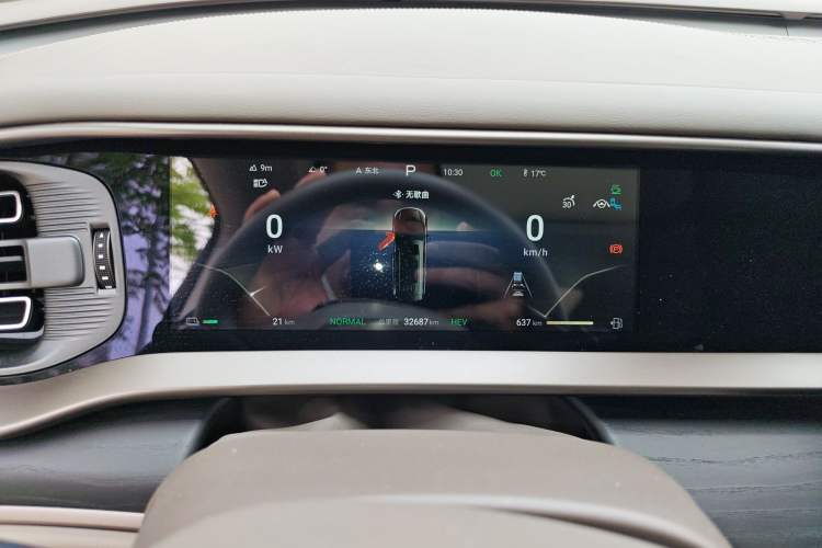 Used Denza D9 2022 DM-i 970 Four-Wheel Drive Flagship Model Instrument Cluster