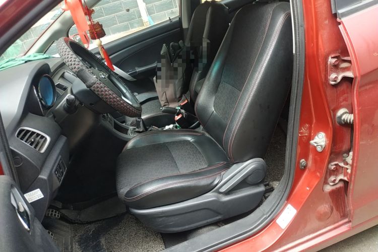 Used Cowin C3 2015 1.5L Manual Gold Diamond Edition
