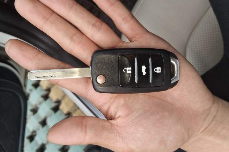 Used CHANGAN Alsvin V7 2016 1.6L Manual Enjoyment Model China V Standard Vehicle Key