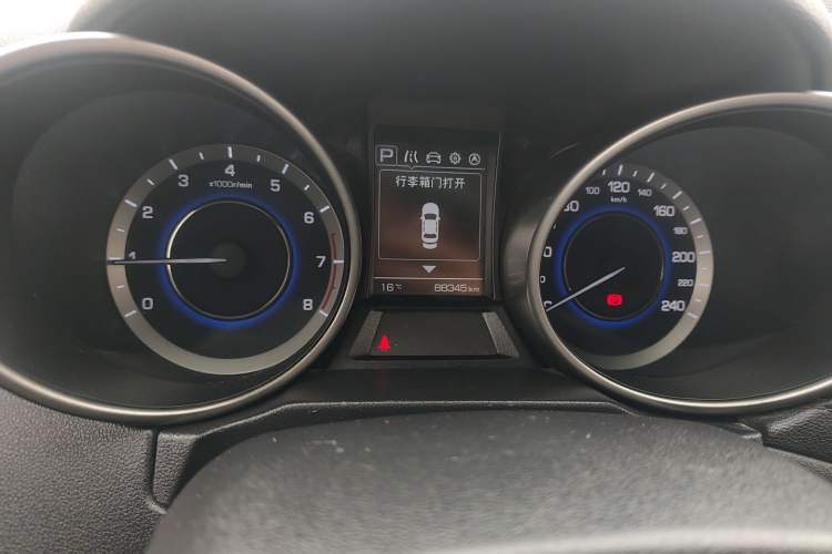 Used CHANGAN CS35 2017 1.6L Automatic Luxury Model Instrument Cluster