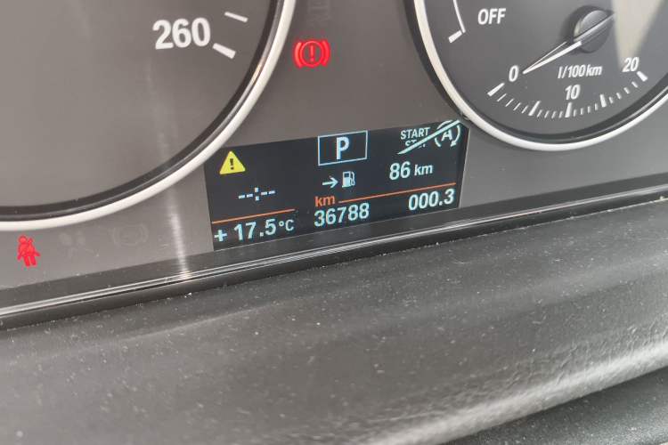 Used BMW 3 Series 2014 320Li Fashion Model
