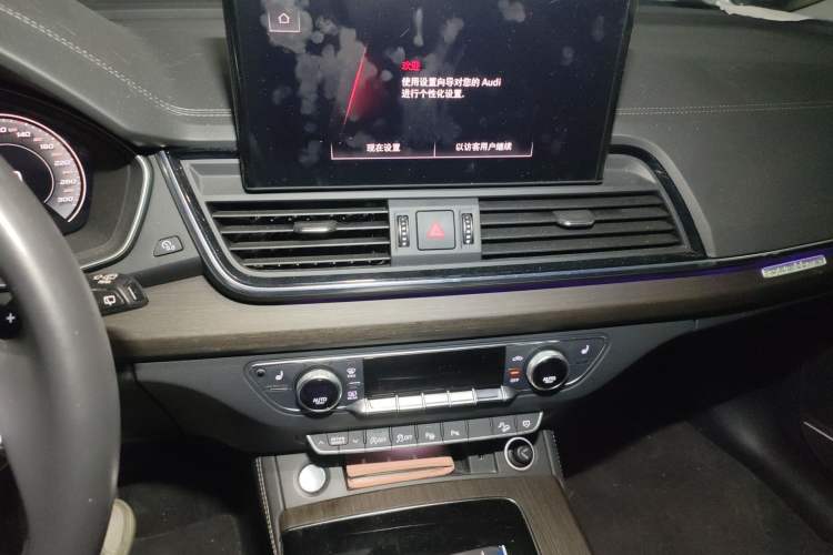 Used Audi Q5L 2022 Updated 45T Prestige Dynamic Edition Audio And AC Panel