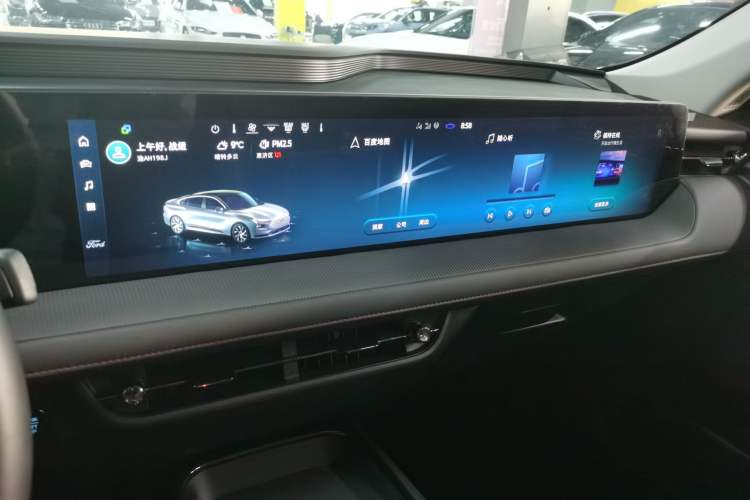 Used Ford Mondeo 2022 Restyled EcoBoost 245 Luxury Version