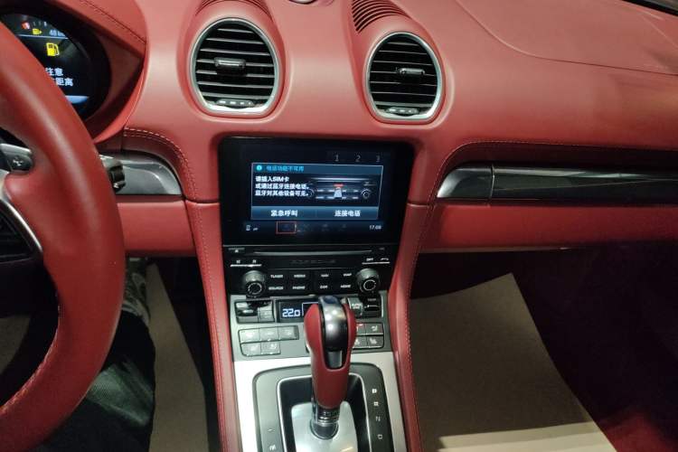 Used Porsche 718 2020 Boxster 2.0T
