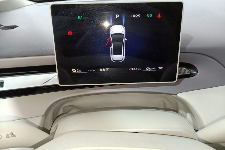 Used MG 4 EV 2026 Model 437 Composed Edition Instrument Cluster