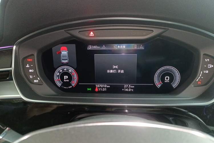 Used Audi A8 2019 Plus A8L 50 TFSI quattro Comfort Model