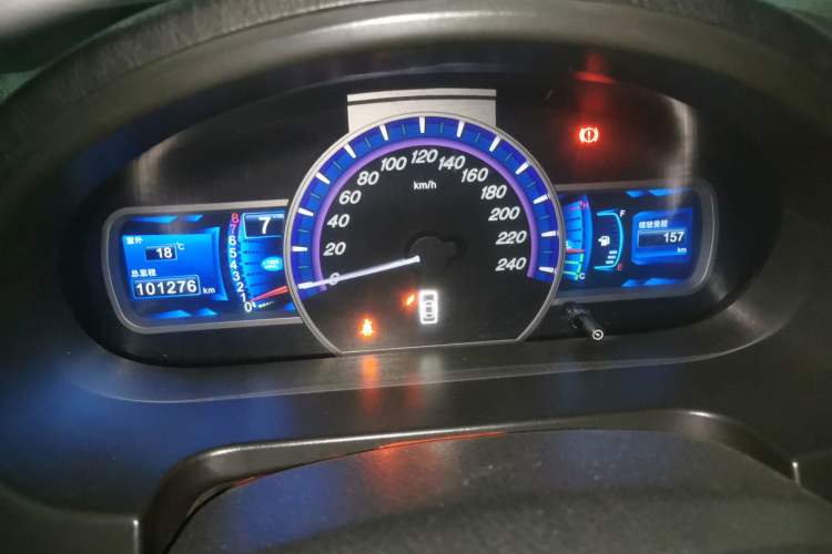 Used BYD S6 2013 Platinum Edition 2.0L Manual Luxury Model
