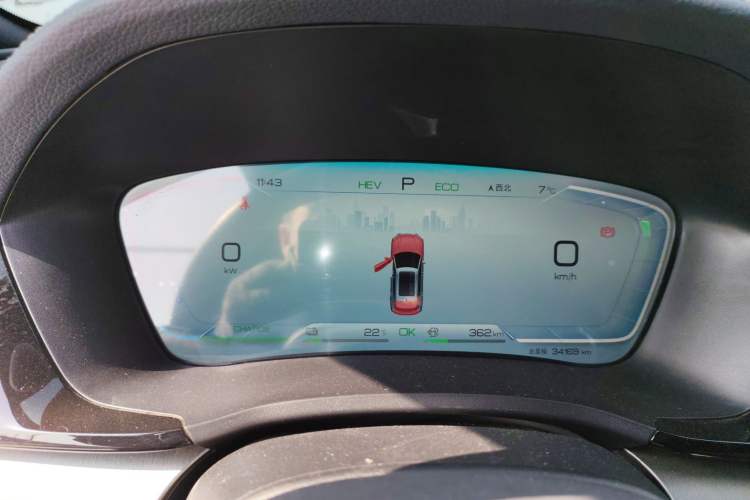 Used BYD Song PLUS New Energy 2024 HONOR Edition DM-i 110km Flagship Model
