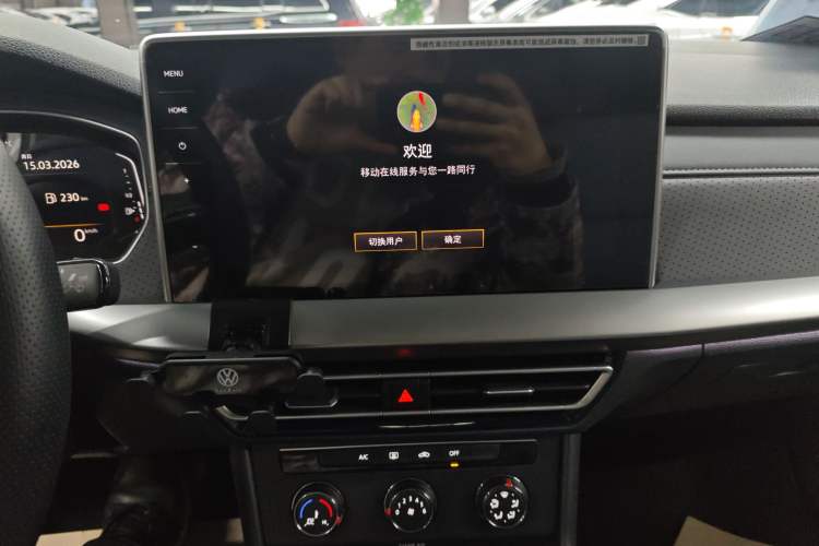 Used Volkswagen Lavida 2024 1.5L Automatic Starry Sky 5 Million Edition