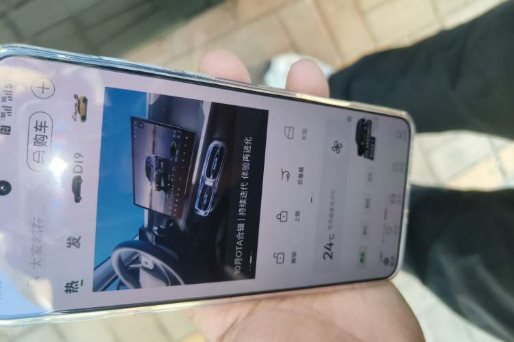 Used Leapmotor B01 2025 550 Enjoyment Edition
