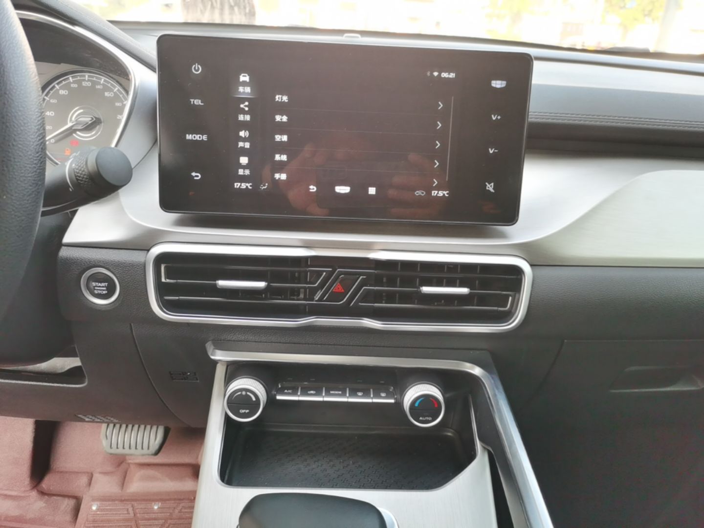 Geely Auto Coolray 2024 1.5T DCT Longteng Edition — снимка 15