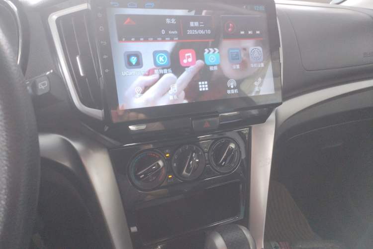 Used Venucia T70 2016 2.0L CVT Smart Choice Edition
