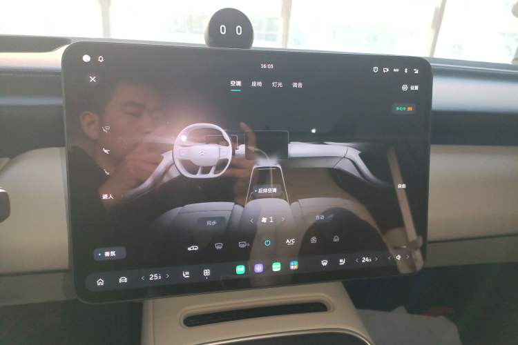 Used Nio ET5T 2025 75 kWh Touring Audio And AC Panel